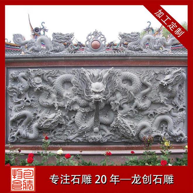 石材厂老板揭秘：今年卖爆的影壁都藏着这里(图5)