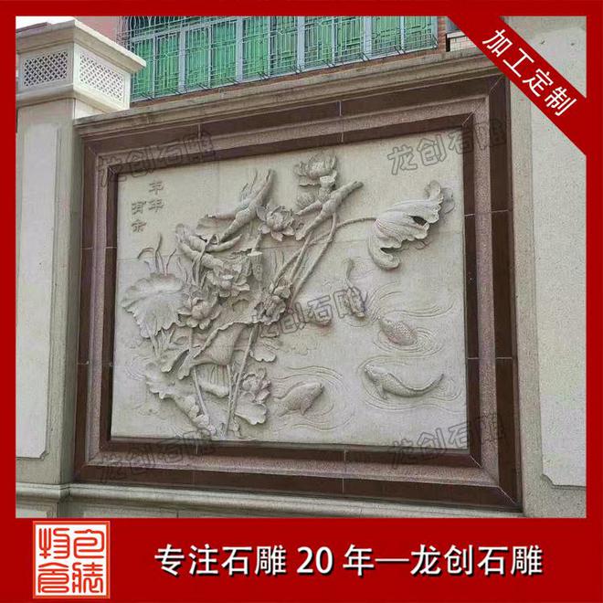 石材厂老板揭秘：今年卖爆的影壁都藏着这里(图2)