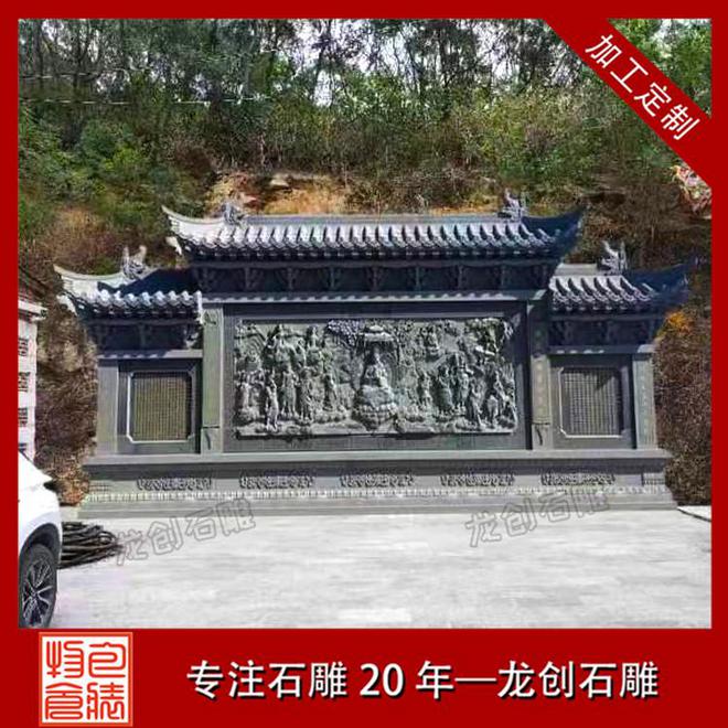 石材厂老板揭秘：今年卖爆的影壁都藏着这里(图4)