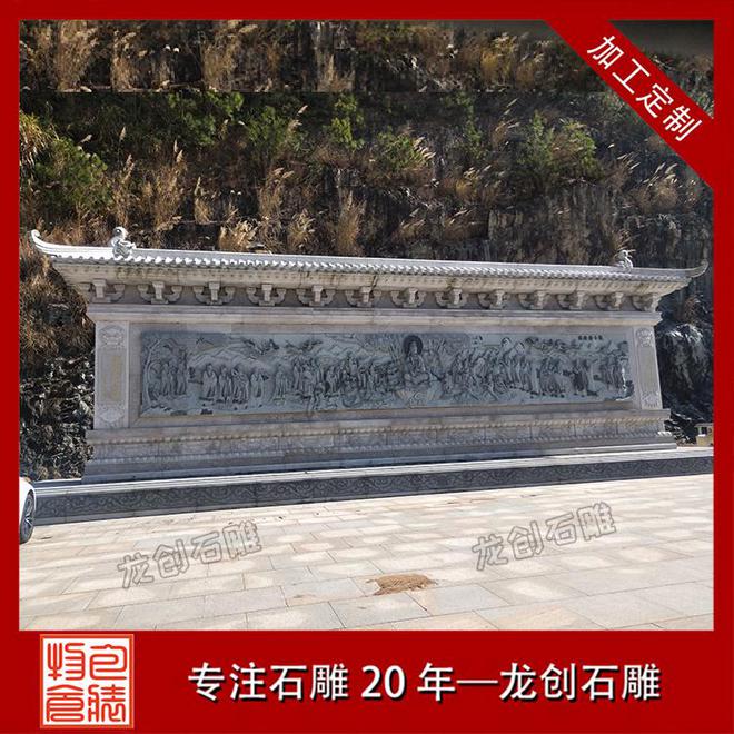石材厂老板揭秘：今年卖爆的影壁都藏着这里(图3)