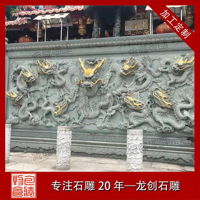石材厂老板揭秘：今年卖爆的影壁都藏着这里(图6)