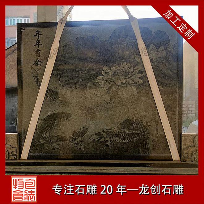 石材厂老板揭秘：今年卖爆的影壁都藏着这里(图1)