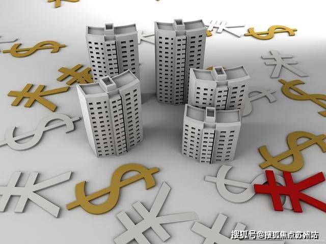 中企誉品银湖湾(中企誉品银湖湾)-2025年首页网站-楼盘详情价格户型(图23)