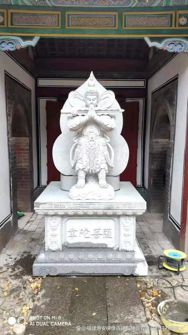 九游体育网站：石雕韦陀在民居中的搭配方法(图3)