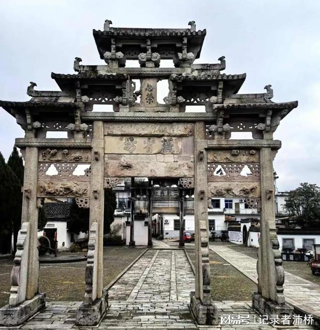 许村：千年古镇中的风水智慧与建筑艺术(图1)