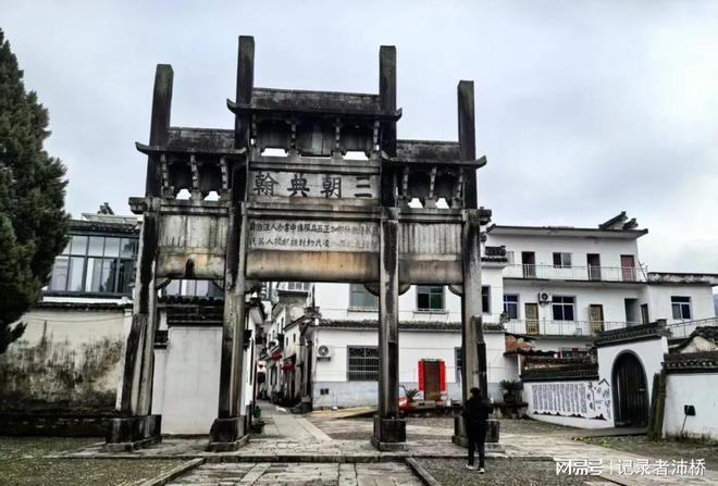 许村：千年古镇中的风水智慧与建筑艺术(图3)