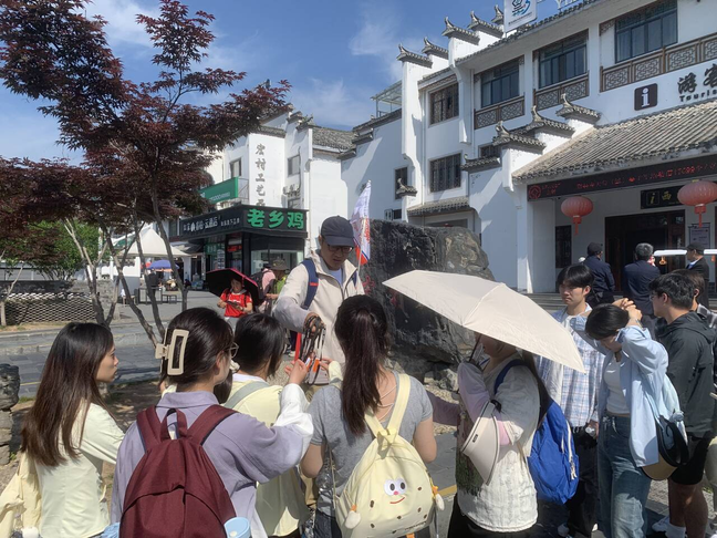 工作动态皖韵风华践旅管真知——旅游管理专业实践之旅(图5)