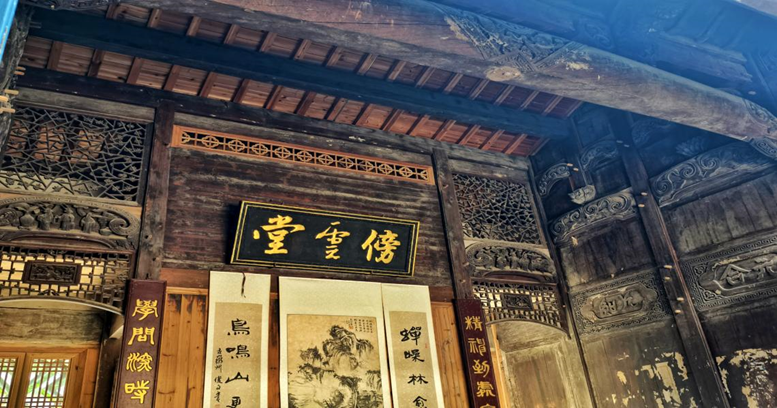 工作动态皖韵风华践旅管真知——旅游管理专业实践之旅(图6)