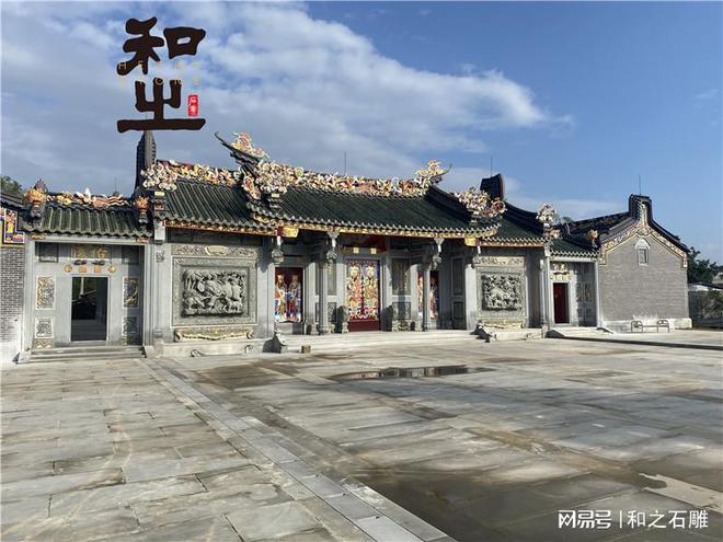 九游体育：闽南祠堂石雕浮雕的雕刻图案(图1)