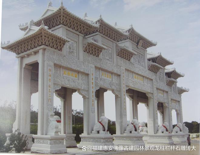 石雕牌坊在桥梁中的应用案例(图4)