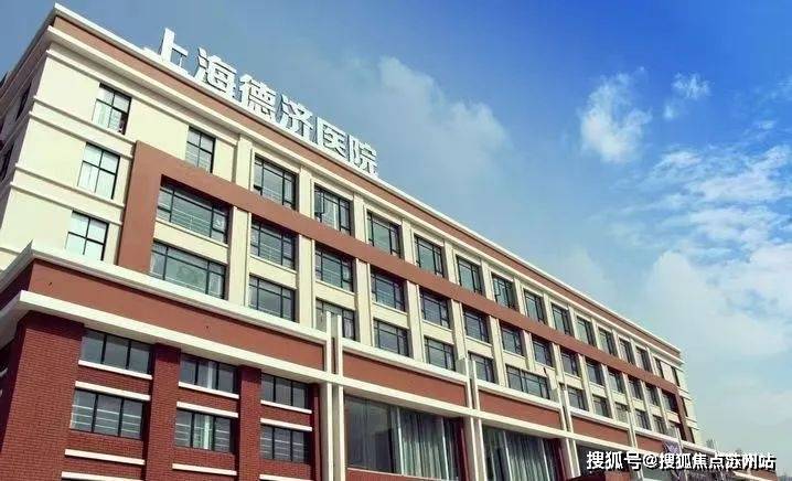 九游体育网站：紫薇之星(营销中心)首页网站-紫薇之星销售中心(售楼处)-楼盘欢迎您-地址-价格-户型-小区环境-楼盘详情-交房时间-周边配套-售楼处电话(图22)