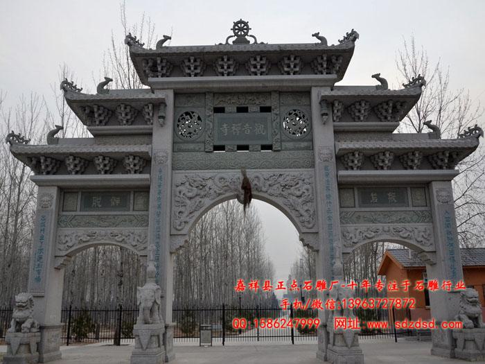 石牌坊的每个部件都起到什么作用(图3)