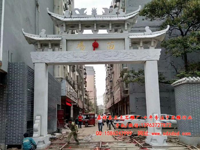 石牌坊的每个部件都起到什么作用(图4)