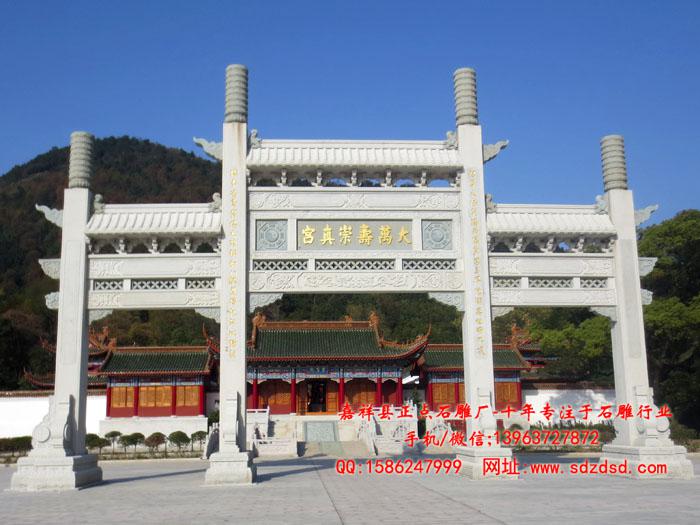 石牌坊的每个部件都起到什么作用(图5)