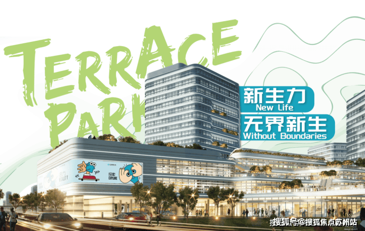 国贸虹桥璟上(营销中心)首页网站-国贸虹桥璟上销售中心(售楼处)-楼盘欢迎您-地址-价格-户型-小区环境-楼盘详情-交房时间-周边配套-售楼处电话(图16)