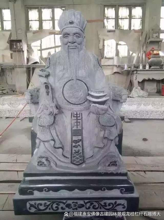 石雕土地公的制作与地域特色(图2)