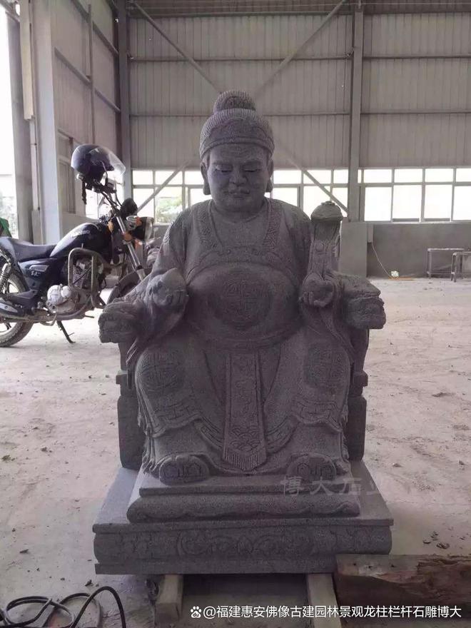 石雕土地公的制作与地域特色(图1)