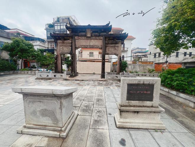 广东顺德林头村惊现三百年省级文物贞节牌坊背后的历史密码？(图5)