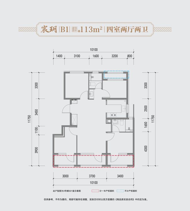 好吃好看好玩南城人端午游玩攻略！(图13)