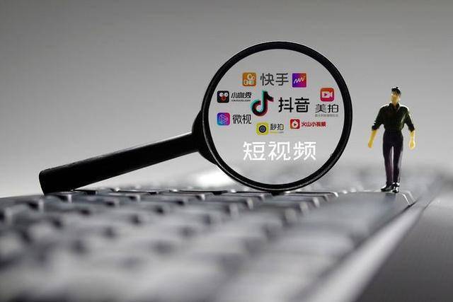 三家优质的上海抖音短代运营公司有效果的上海短运营团队及收费标准(图1)