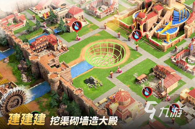 中世纪村庄模拟经营游戏有哪些2025热门的中世纪村庄模拟经营游戏大全(图1)