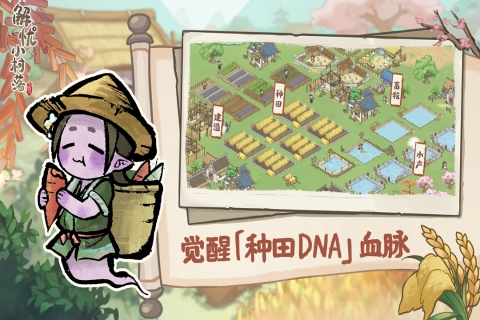 中世纪村庄模拟经营游戏有哪些2025热门的中世纪村庄模拟经营游戏大全(图5)