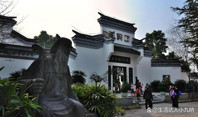 九游体育：内江旅游十大必去景点2025内江旅游全攻略地道美食推荐收藏(图2)