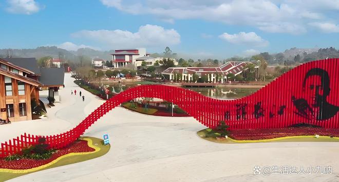 九游体育：内江旅游十大必去景点2025内江旅游全攻略地道美食推荐收藏(图7)