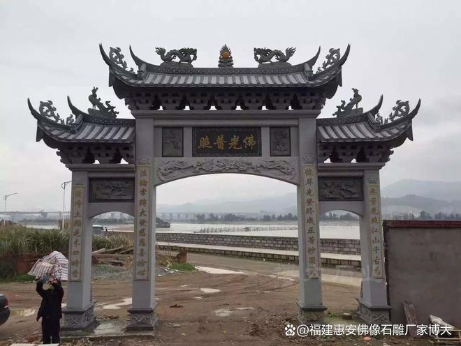 石雕牌坊在园林中的装饰作用(图4)