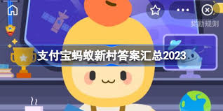 九游体育网站：让壮美河山壁立于厅堂形容的是哪种职业(图1)
