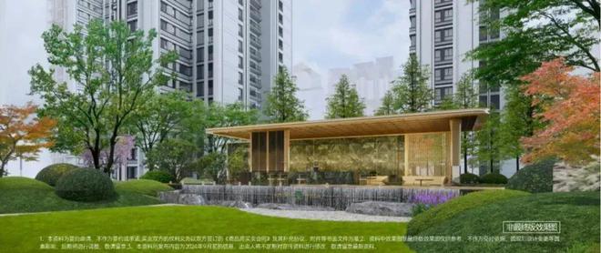 九游体育网站：@中建悦庐幸福序网站-幸福序售楼处权威发布-最新解析(图8)