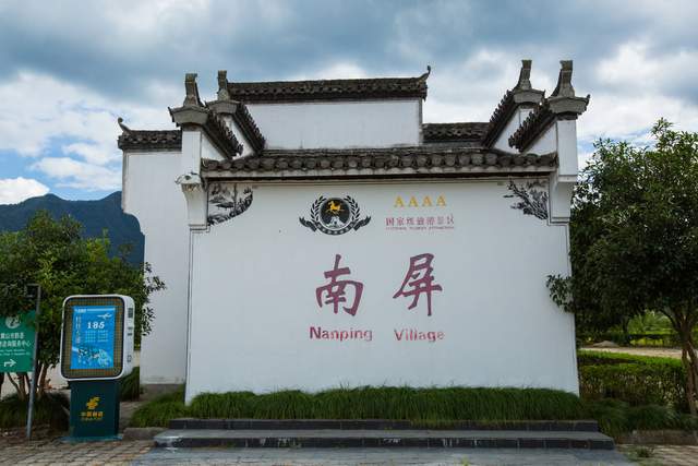 原来现实版的“桃花源”古村就在安徽这些地方！(图6)