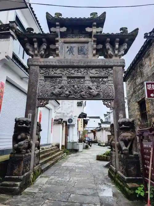 原来现实版的“桃花源”古村就在安徽这些地方！(图13)