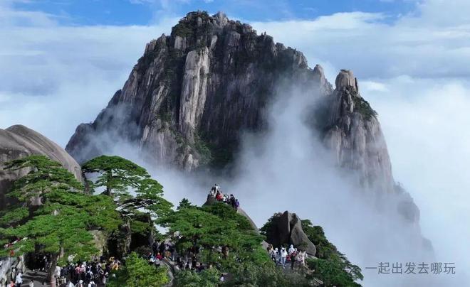 安徽人免费游黄山玩转古徽州三日游仅需398元！(图2)