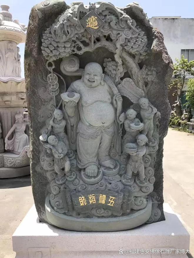 石雕弥勒佛的创意设计与现代审美(图9)