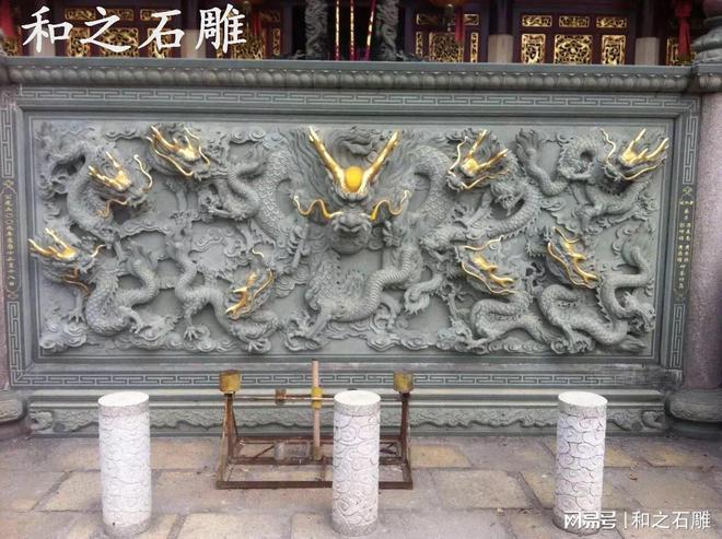 九游体育：石雕浮雕龙堵在寺庙建筑的意义(图3)