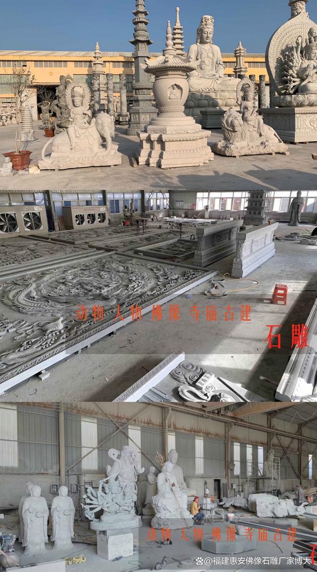 国内外知名寺庙石雕香炉赏析（多图欣赏）(图5)