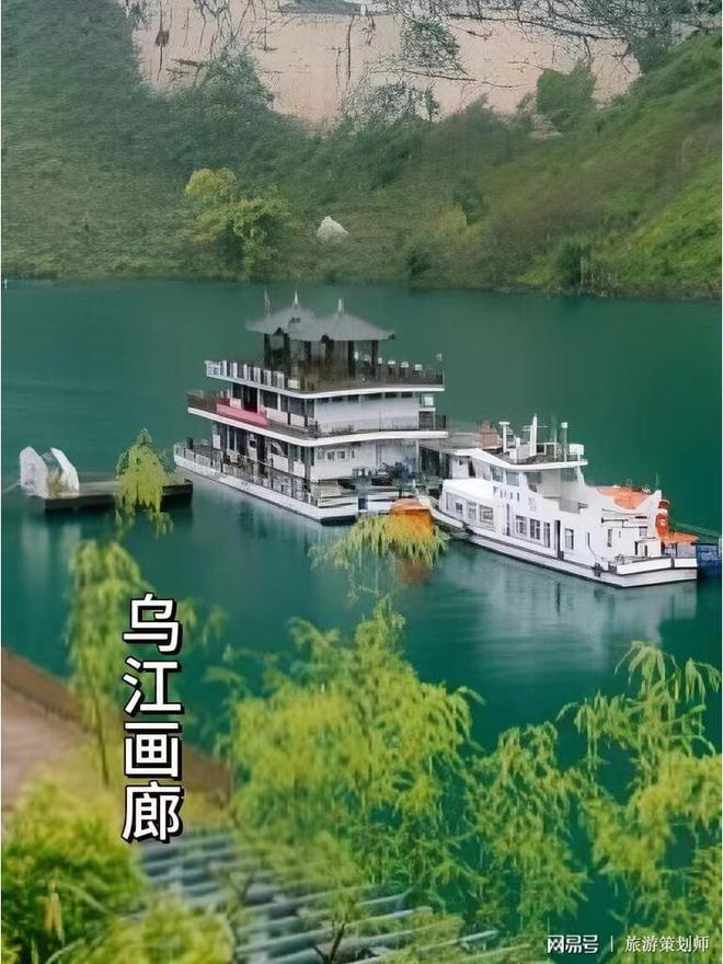 重庆旅游5a景点大全5A景点一目了然！(图2)