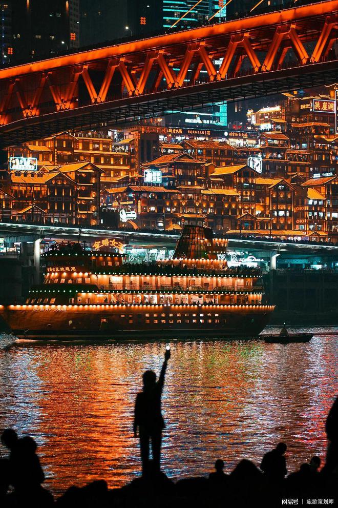 重庆旅游5a景点大全5A景点一目了然！(图3)