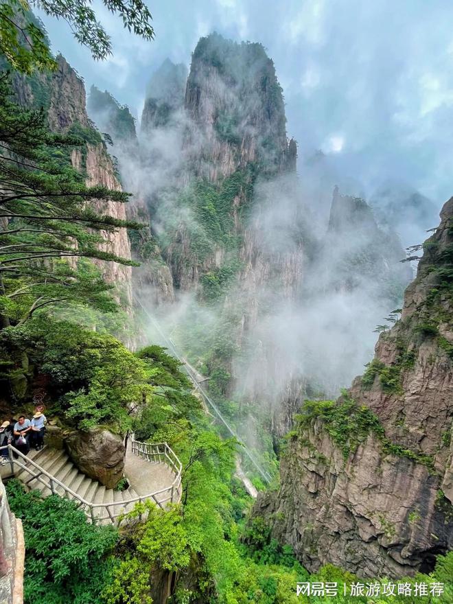 黄山旅游3日游自由行攻略游玩三天的最详细路线及景点介绍(图3)