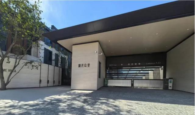 用缓坡抬高地势湖光玖里交付现场我学到了很多(图1)