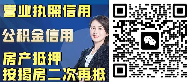七星区三里店临街餐厅酒店（2000㎡）招租！便民信息就看桂林生活网(图3)
