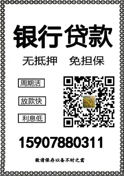 七星区三里店临街餐厅酒店（2000㎡）招租！便民信息就看桂林生活网(图4)