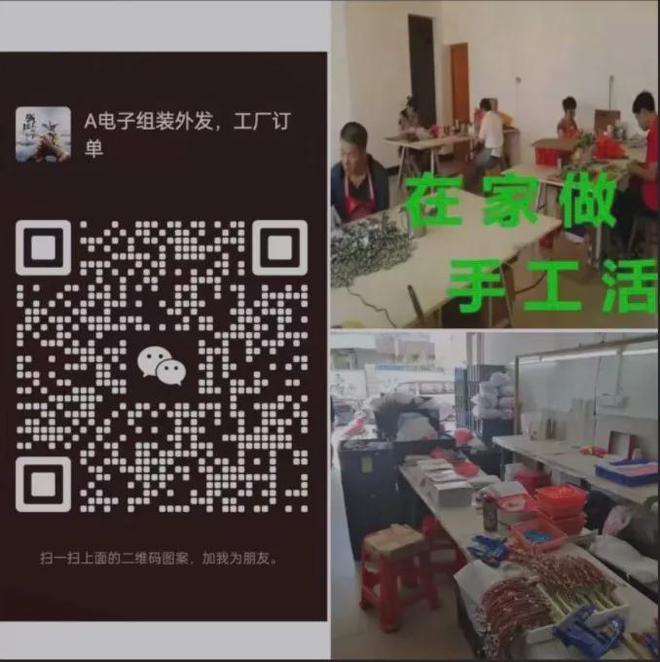 七星区三里店临街餐厅酒店（2000㎡）招租！便民信息就看桂林生活网(图6)