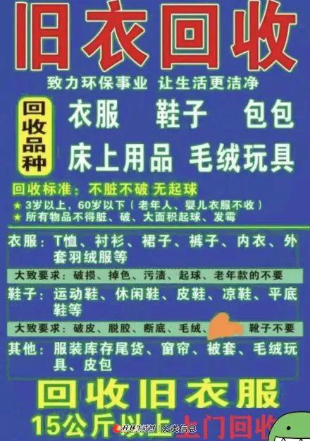 七星区三里店临街餐厅酒店（2000㎡）招租！便民信息就看桂林生活网(图13)