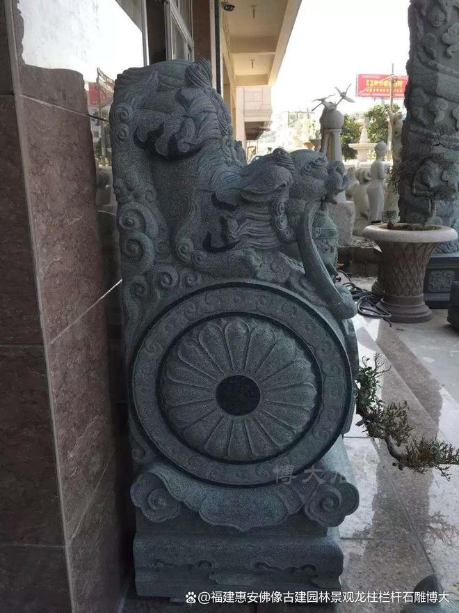 九游体育：石雕抱鼓石在传统节庆中的用途(图3)