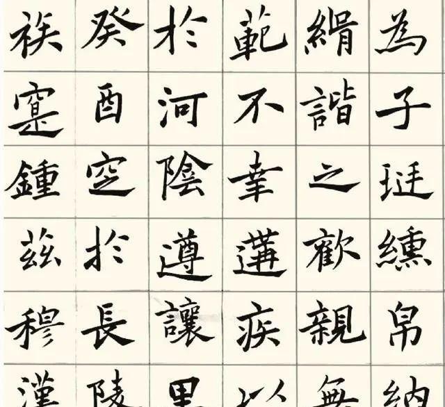 九游体育：北魏墓志如何走向雅化：刀锋与笔锋的故事(图5)