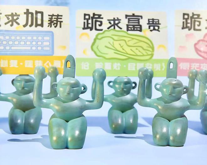 安博“寻宝雷达”即将来袭(图3)