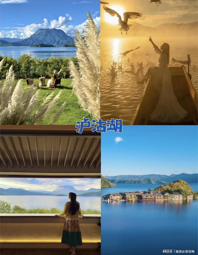 最简单的云南旅游攻略大全人均800米不看后悔(图1)