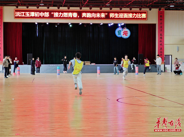 九游体育：沅江玉潭学校：活力周末绽放五育之花(图1)